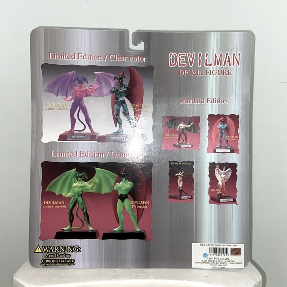 DevilMan Detail Figure Limited Edition Clear Color​​​​​ - Picture 3 of 5